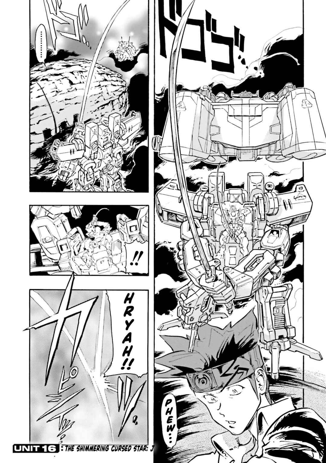 Page 5 Chapter 16 Mobile Suit Gundam SEED Astray R