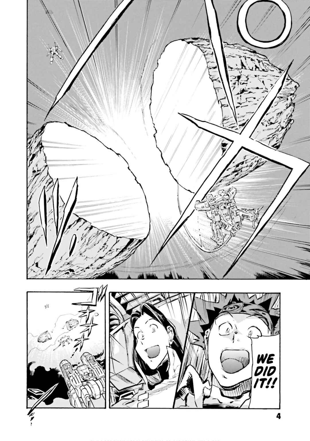 Page 6 Chapter 16 Mobile Suit Gundam SEED Astray R