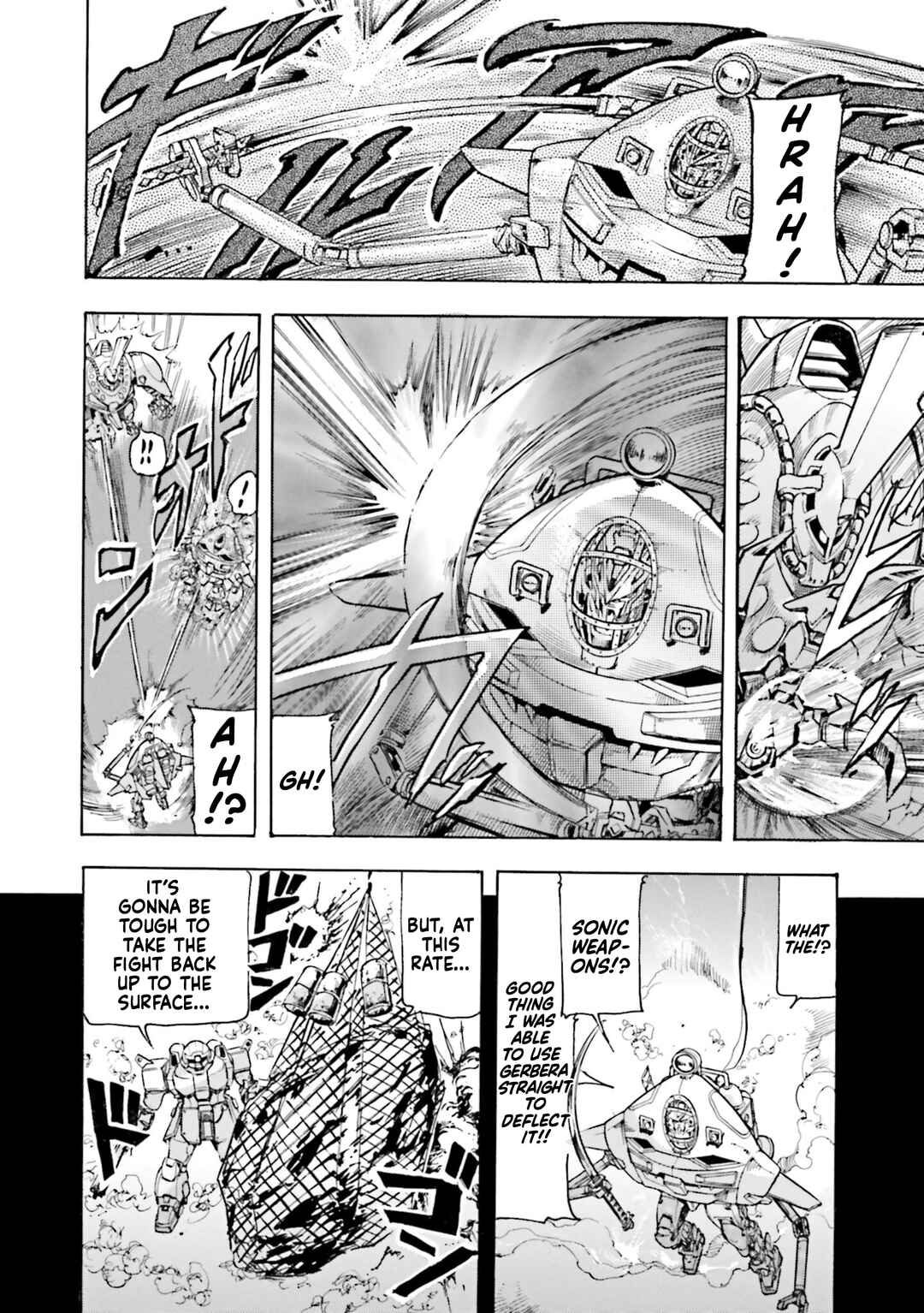 Page 14 Chapter 10 Mobile Suit Gundam SEED Astray R