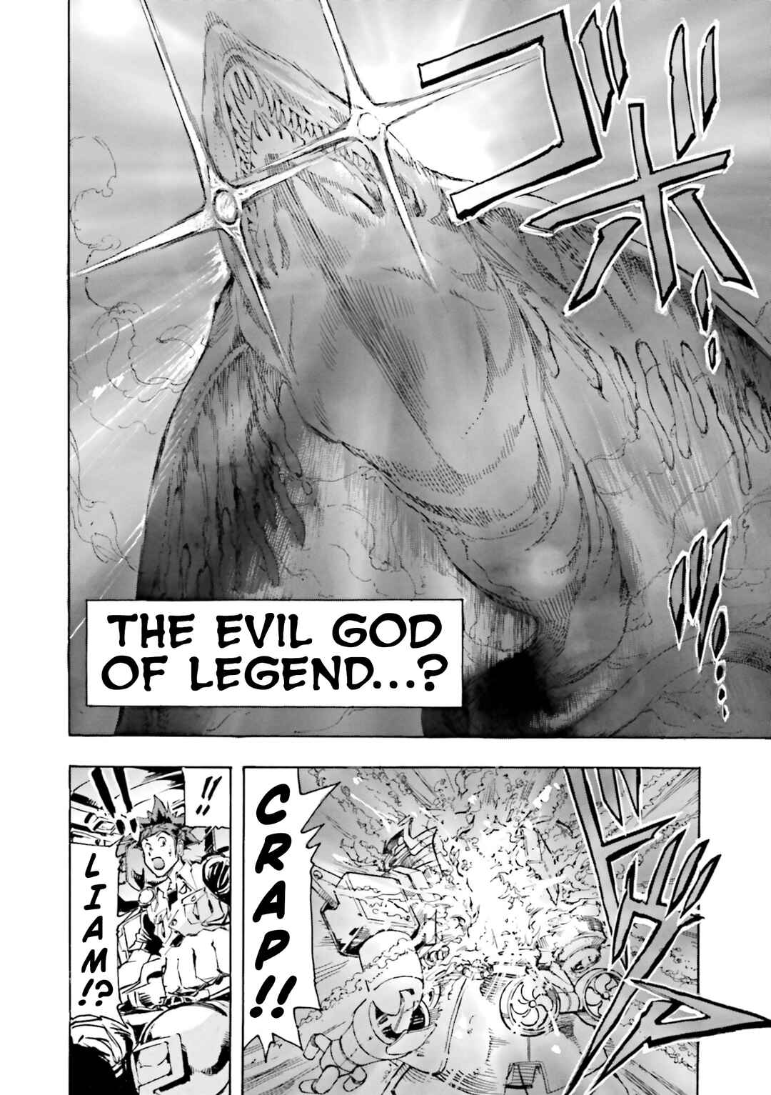 Page 16 Chapter 10 Mobile Suit Gundam SEED Astray R