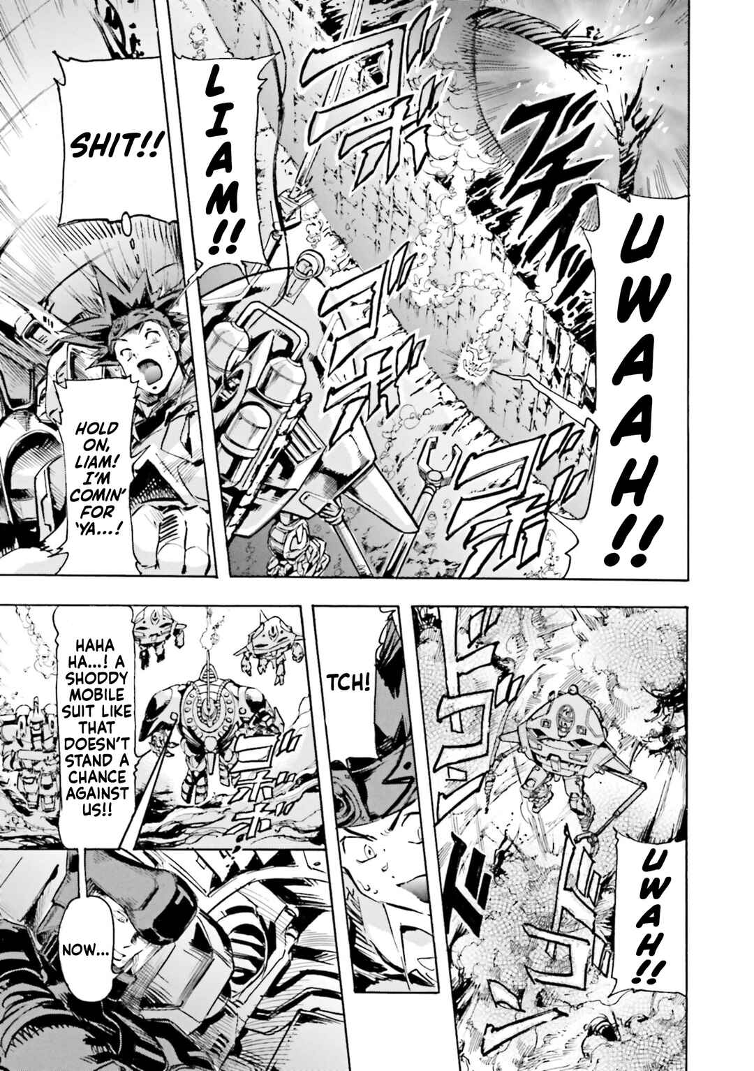 Page 17 Chapter 10 Mobile Suit Gundam SEED Astray R