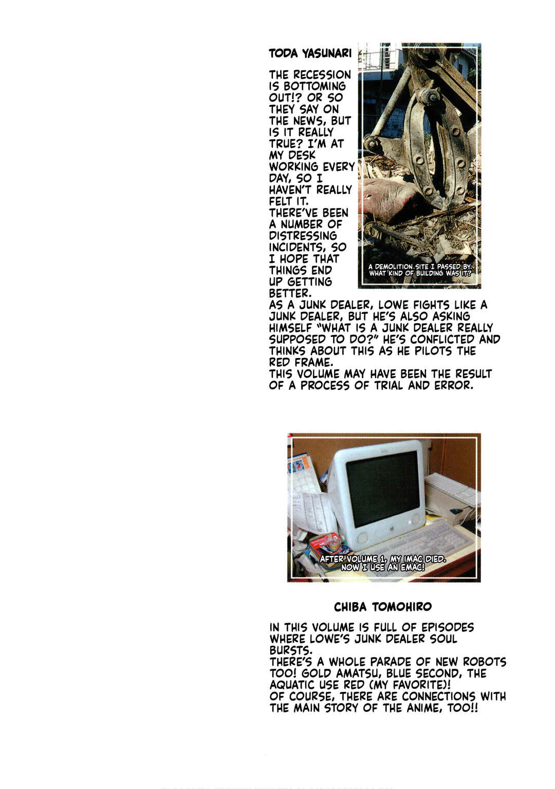Page 2 Chapter 10 Mobile Suit Gundam SEED Astray R
