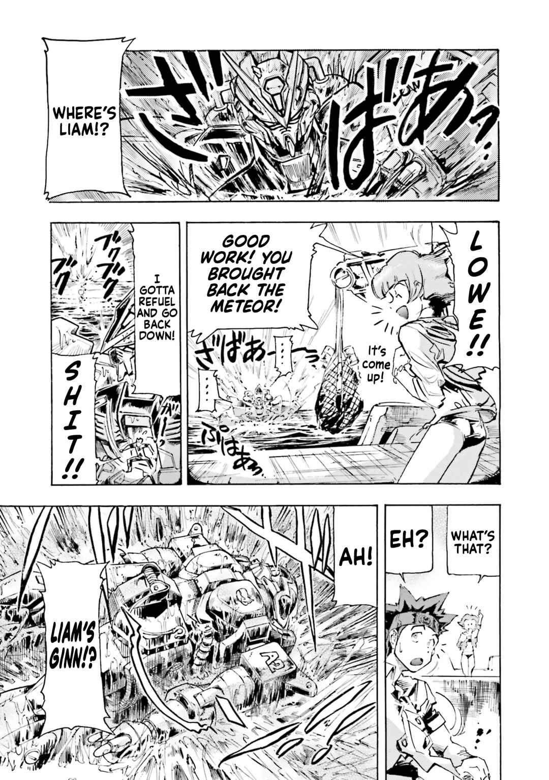 Page 24 Chapter 10 Mobile Suit Gundam SEED Astray R