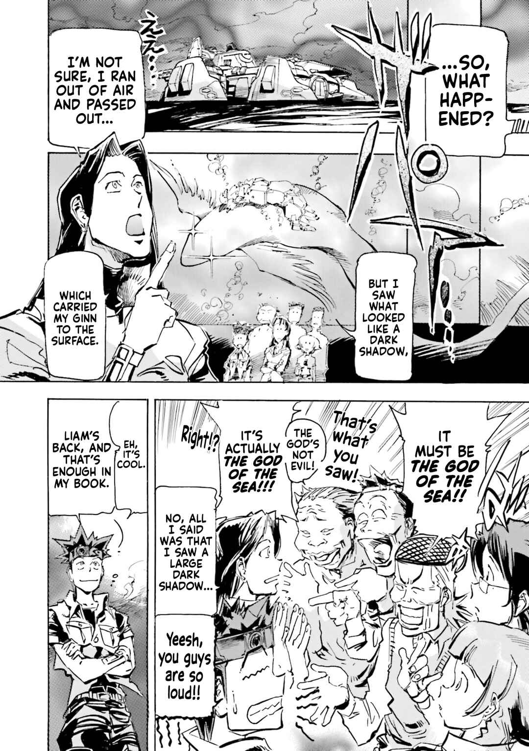 Page 25 Chapter 10 Mobile Suit Gundam SEED Astray R