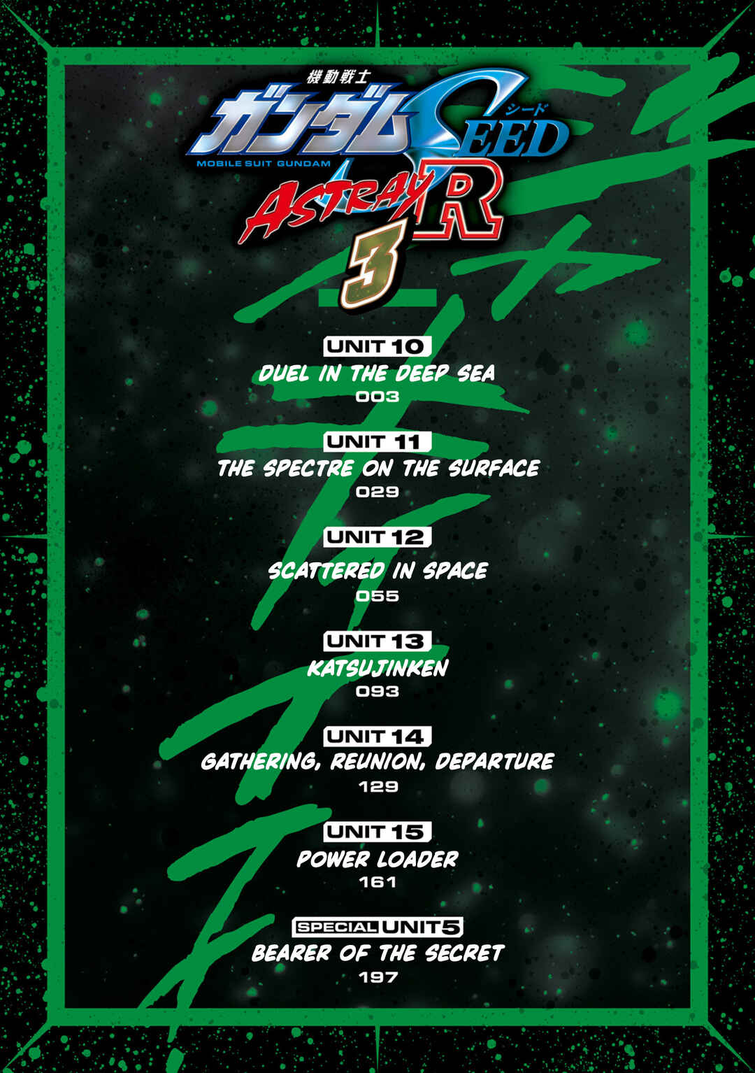 Page 4 Chapter 10 Mobile Suit Gundam SEED Astray R