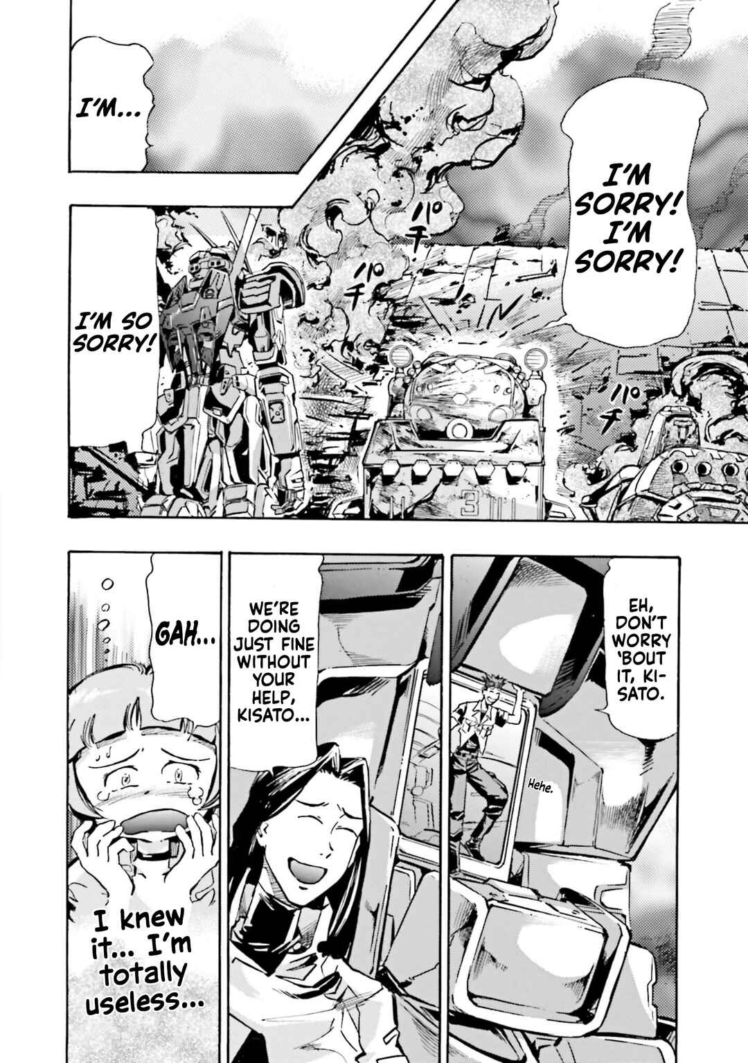 Page 18 Chapter 3 Mobile Suit Gundam SEED Astray R