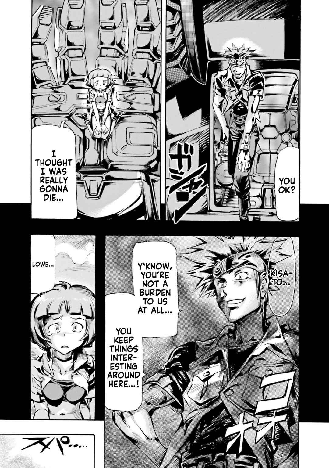Page 35 Chapter 3 Mobile Suit Gundam SEED Astray R