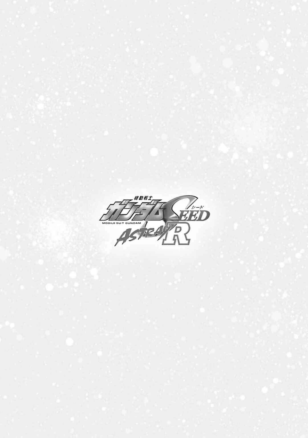 Page 37 Chapter 3 Mobile Suit Gundam SEED Astray R