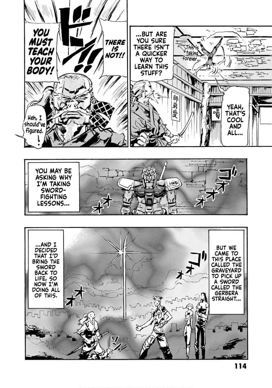Page 4 Chapter 3 Mobile Suit Gundam SEED Astray R