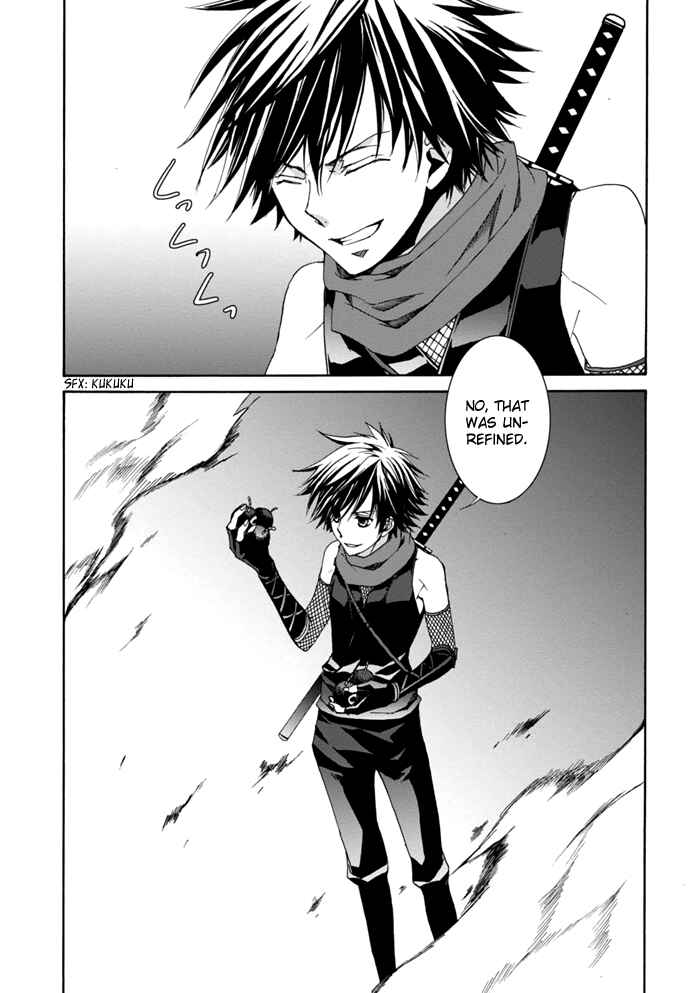 Page 15 Chapter 3 Sekai Ninja Taikai Kiroku
