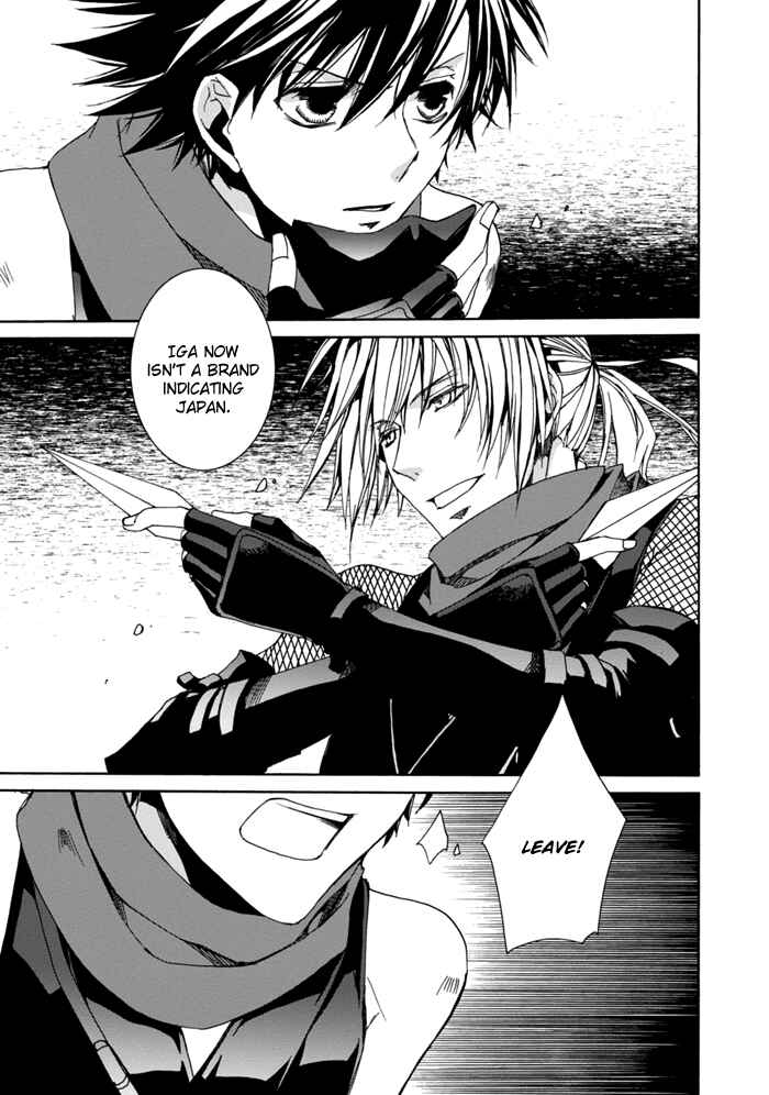 Page 8 Chapter 3 Sekai Ninja Taikai Kiroku