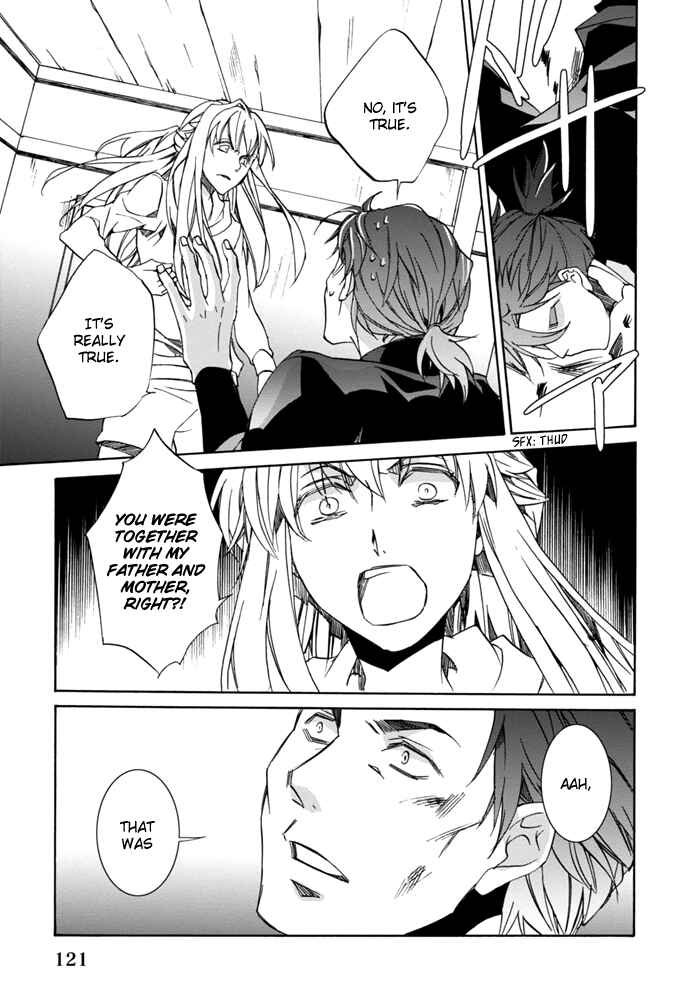 Page 11 Chapter 8 Sekai Ninja Taikai Kiroku