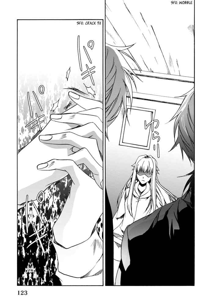 Page 13 Chapter 8 Sekai Ninja Taikai Kiroku