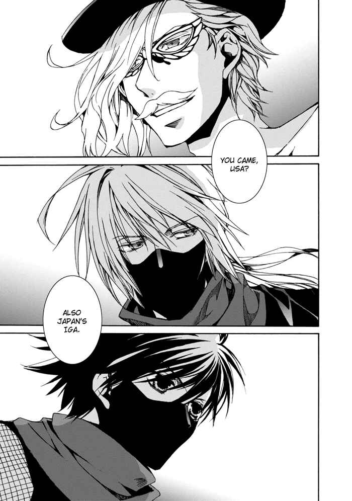 Page 15 Chapter 5 Sekai Ninja Taikai Kiroku