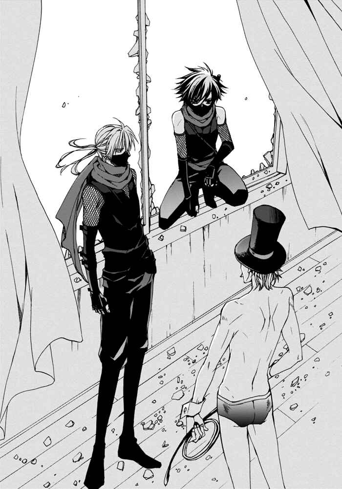 Page 16 Chapter 5 Sekai Ninja Taikai Kiroku
