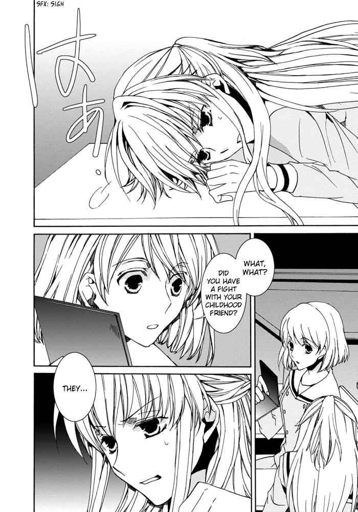 Page 3 Chapter 5 Sekai Ninja Taikai Kiroku