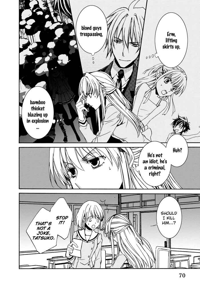 Page 5 Chapter 5 Sekai Ninja Taikai Kiroku