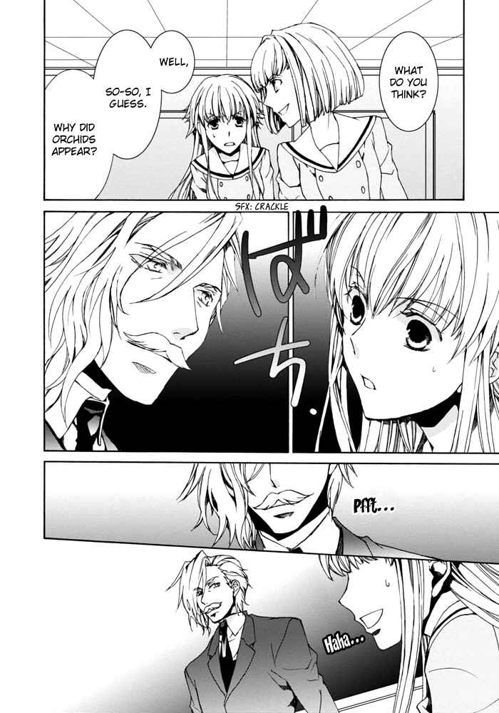 Page 9 Chapter 5 Sekai Ninja Taikai Kiroku