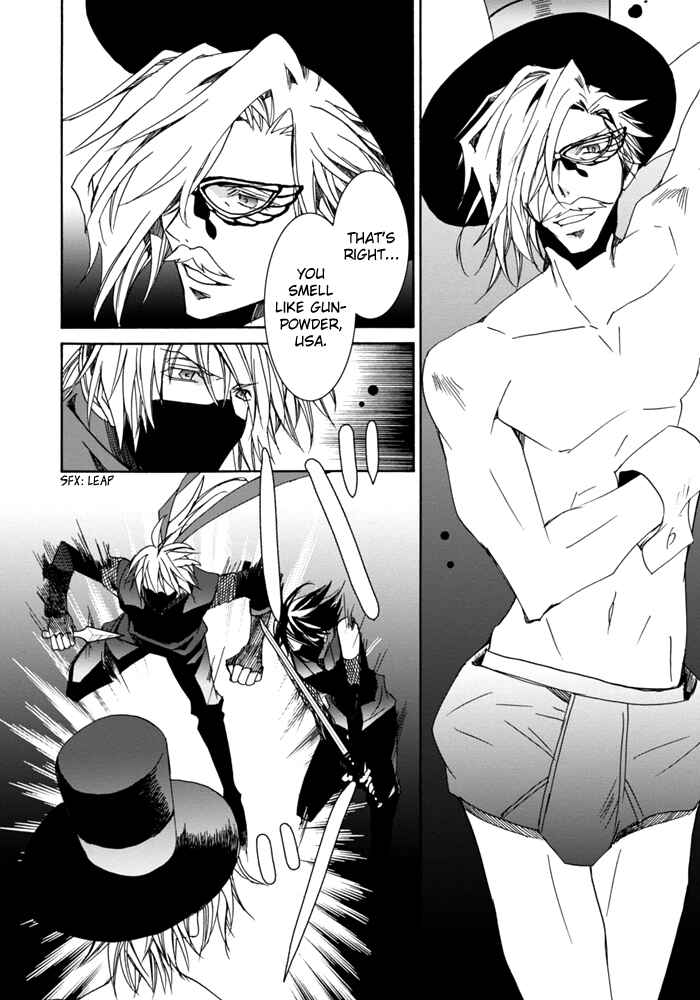 Page 3 Chapter 6 Sekai Ninja Taikai Kiroku