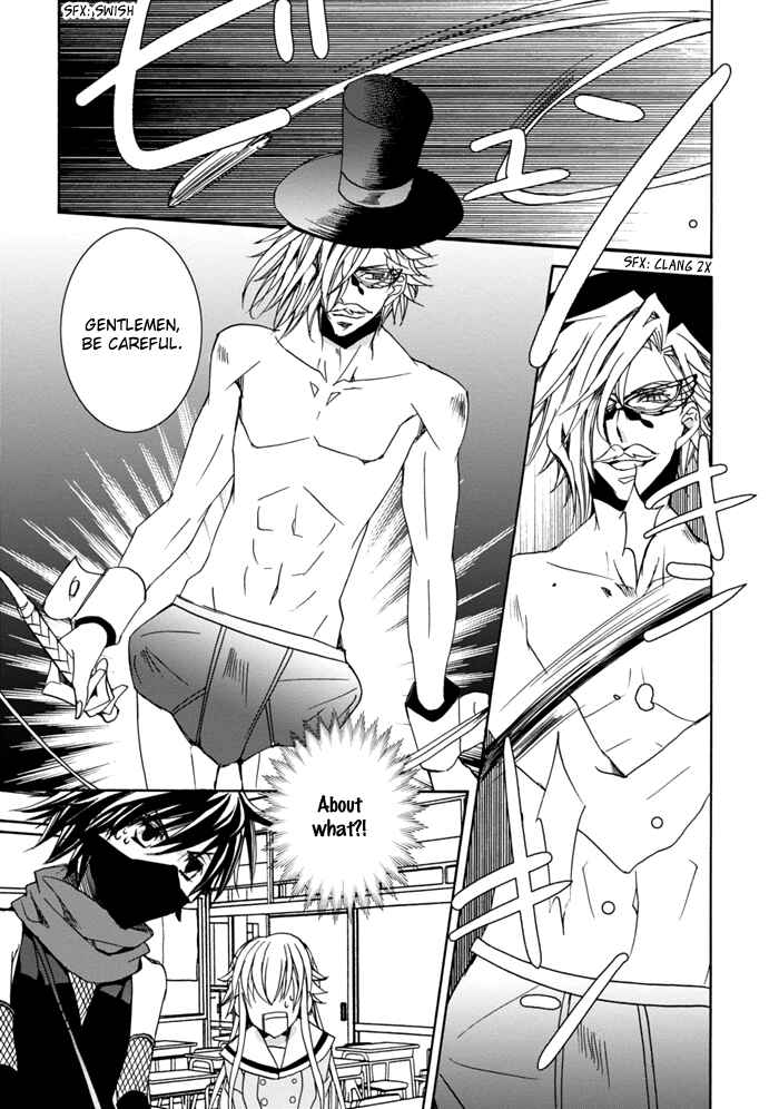 Page 4 Chapter 6 Sekai Ninja Taikai Kiroku