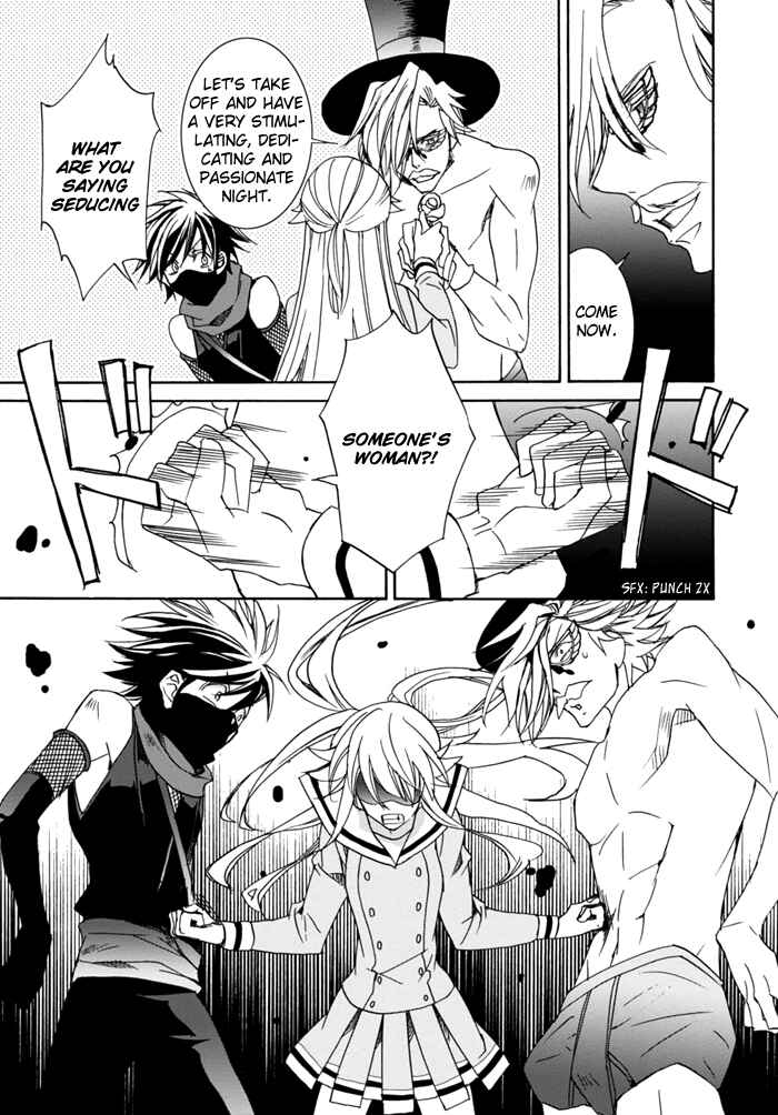 Page 7 Chapter 6 Sekai Ninja Taikai Kiroku