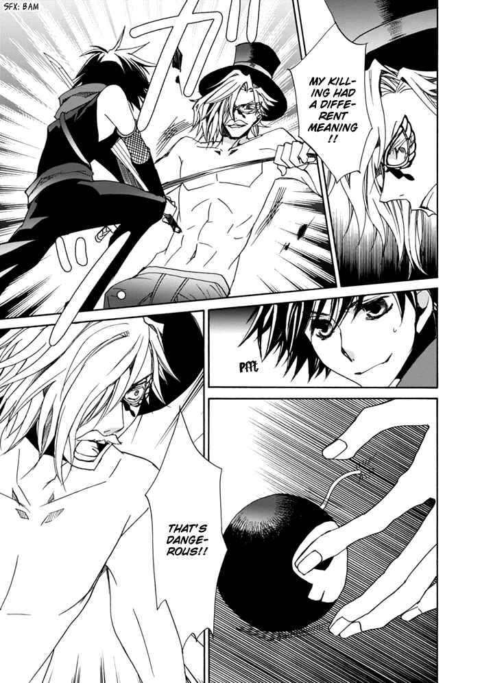 Page 9 Chapter 6 Sekai Ninja Taikai Kiroku