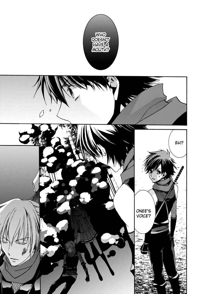Page 4 Chapter 4 Sekai Ninja Taikai Kiroku