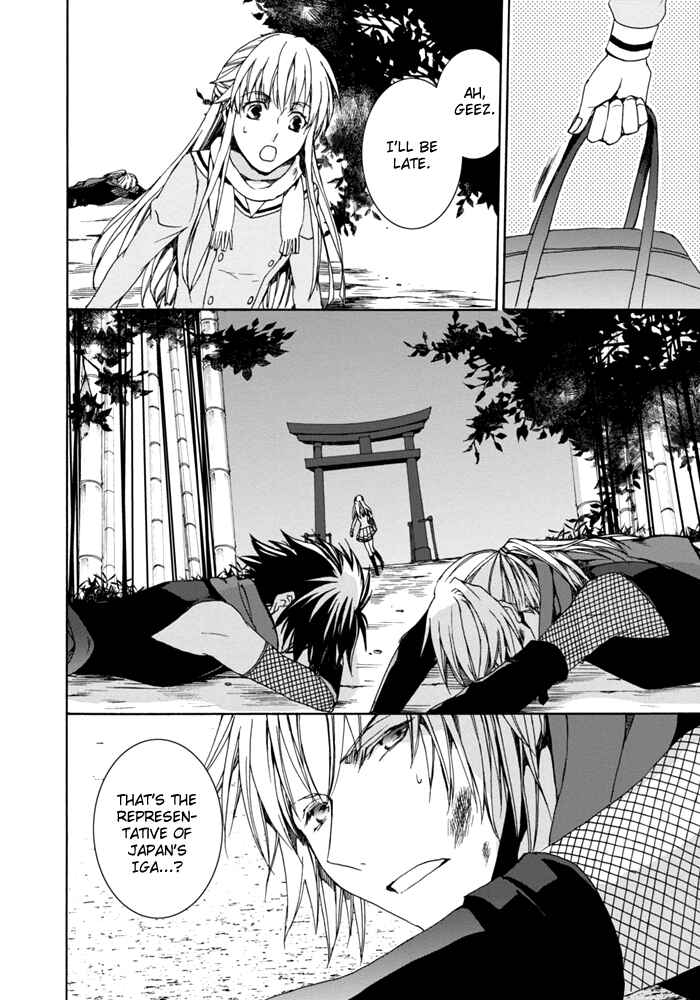 Page 8 Chapter 4 Sekai Ninja Taikai Kiroku