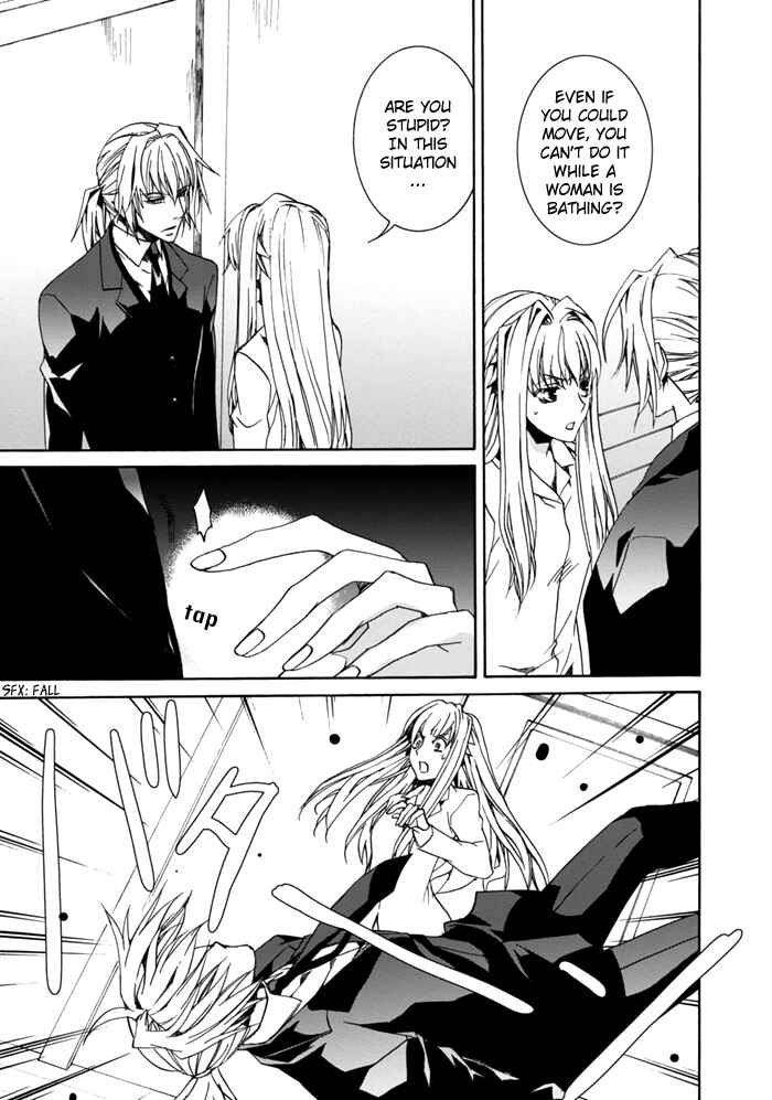 Page 10 Chapter 9 Sekai Ninja Taikai Kiroku