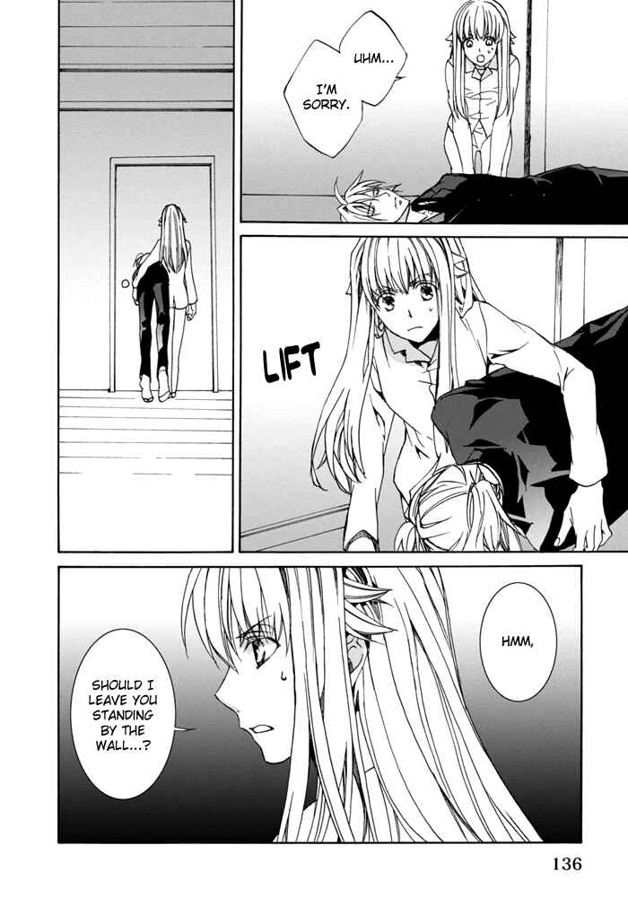 Page 11 Chapter 9 Sekai Ninja Taikai Kiroku