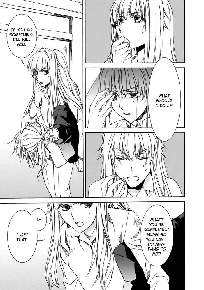 Page 12 Chapter 9 Sekai Ninja Taikai Kiroku