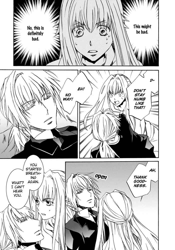 Page 4 Chapter 9 Sekai Ninja Taikai Kiroku