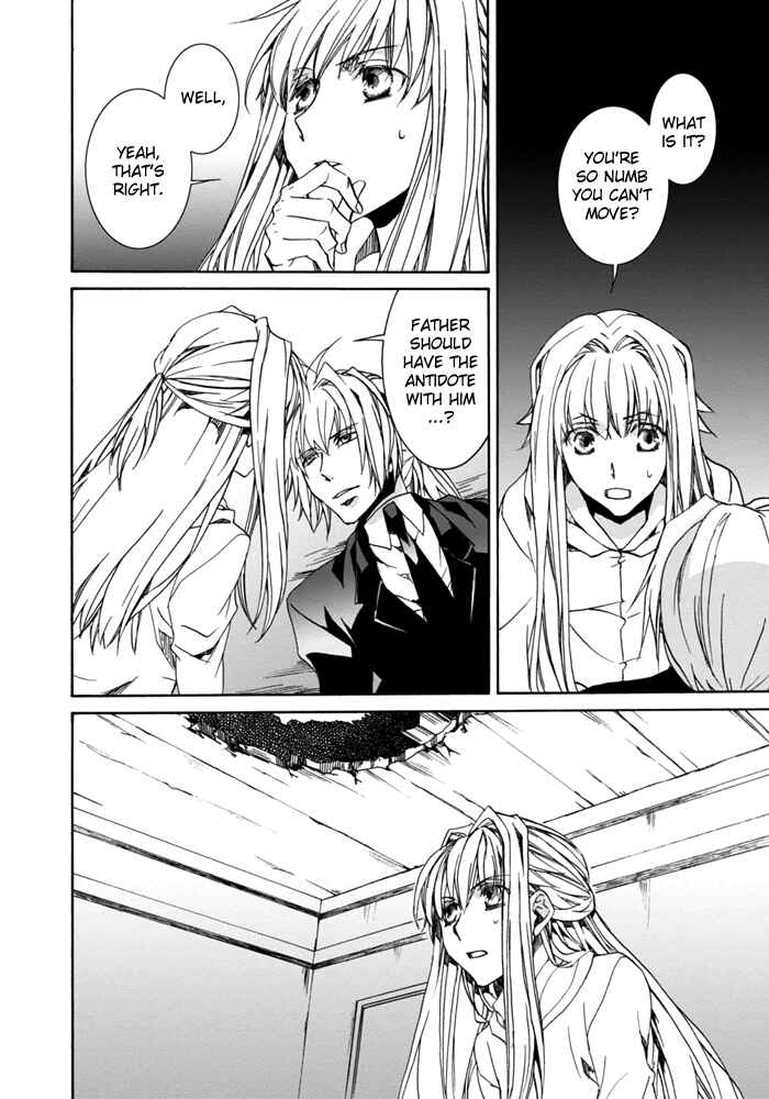 Page 5 Chapter 9 Sekai Ninja Taikai Kiroku