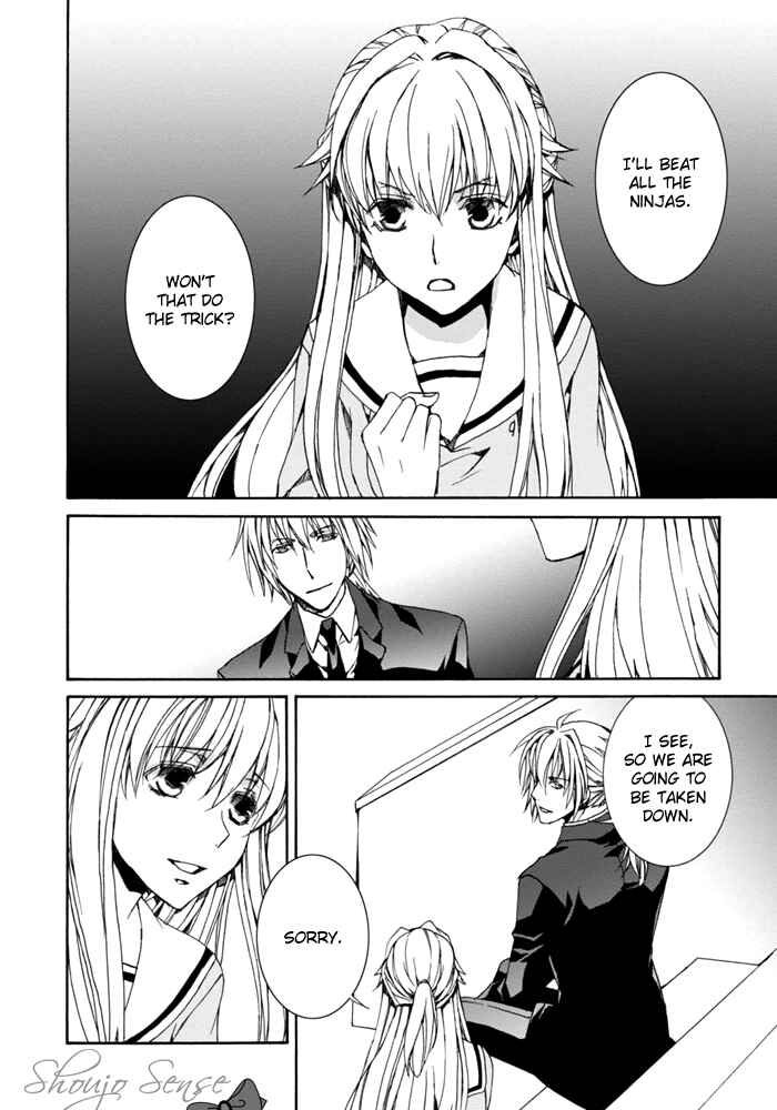 Page 13 Chapter 7 Sekai Ninja Taikai Kiroku