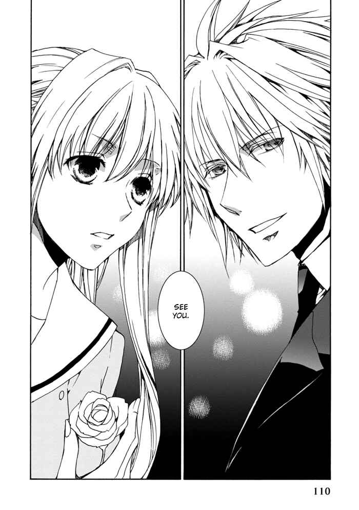 Page 17 Chapter 7 Sekai Ninja Taikai Kiroku