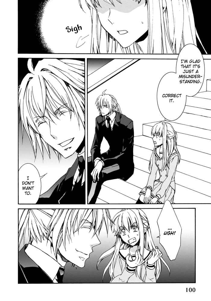 Page 7 Chapter 7 Sekai Ninja Taikai Kiroku