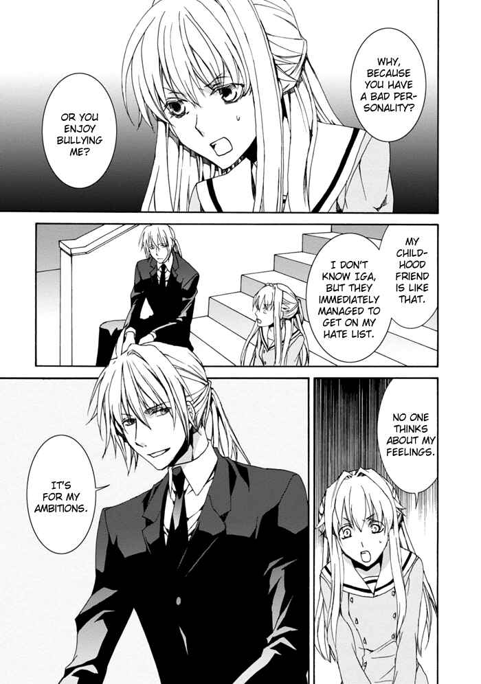 Page 8 Chapter 7 Sekai Ninja Taikai Kiroku
