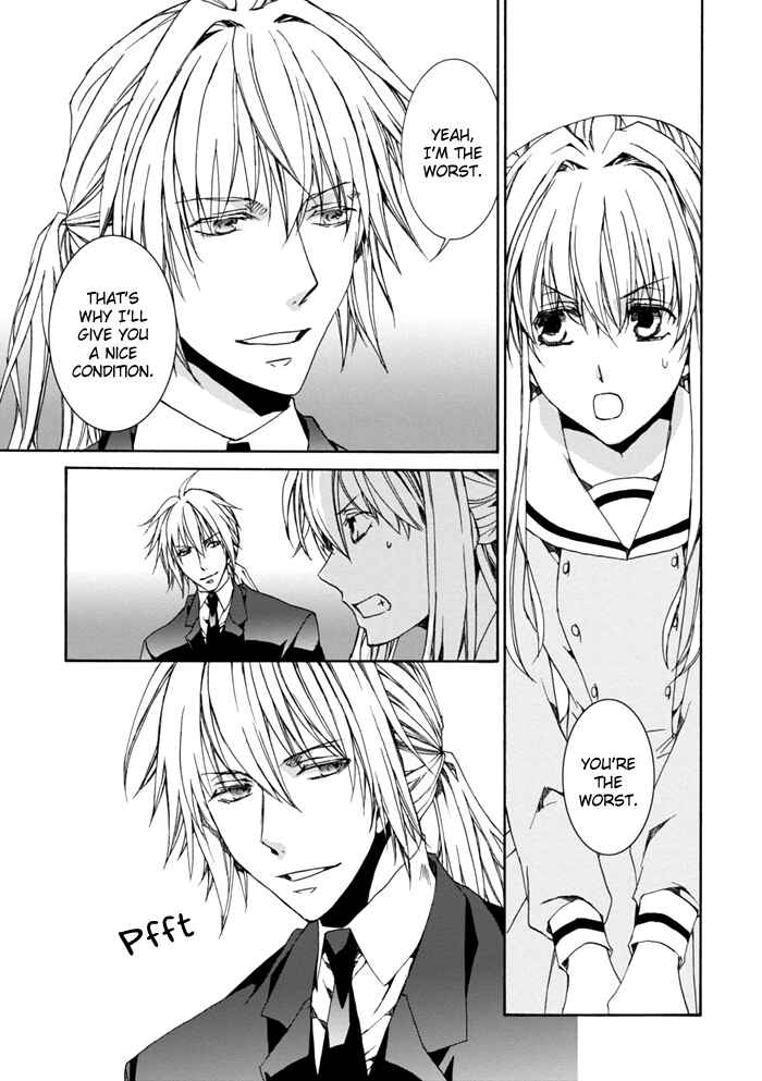 Page 9 Chapter 7 Sekai Ninja Taikai Kiroku