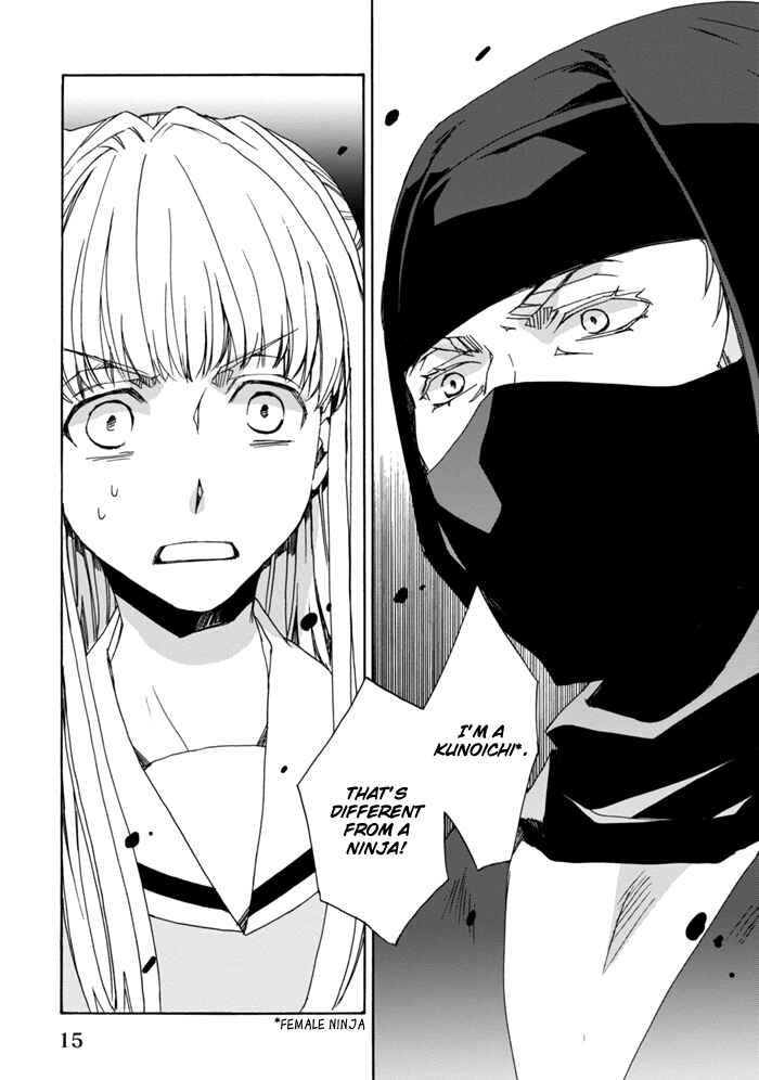 Page 18 Chapter 10 Sekai Ninja Taikai Kiroku