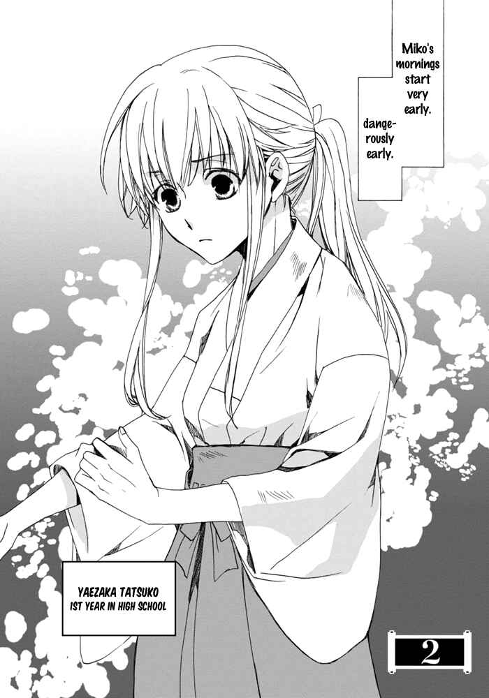 Page 3 Chapter 2 Sekai Ninja Taikai Kiroku