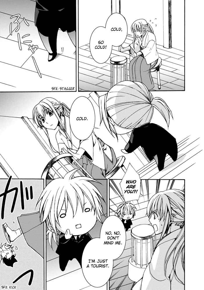 Page 4 Chapter 2 Sekai Ninja Taikai Kiroku