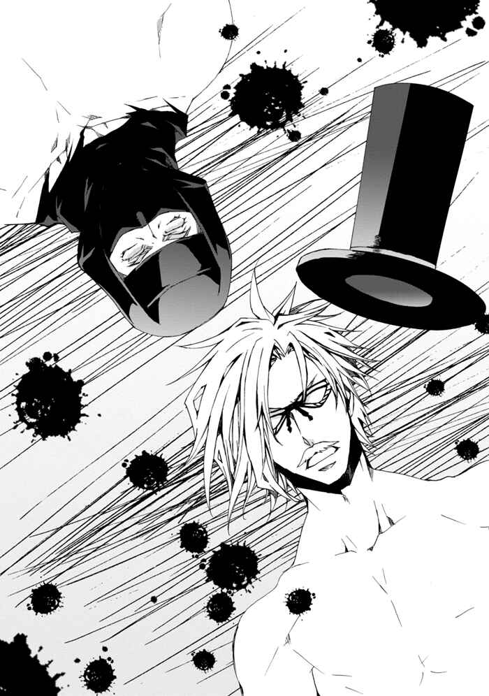 Page 13 Chapter 11 Sekai Ninja Taikai Kiroku