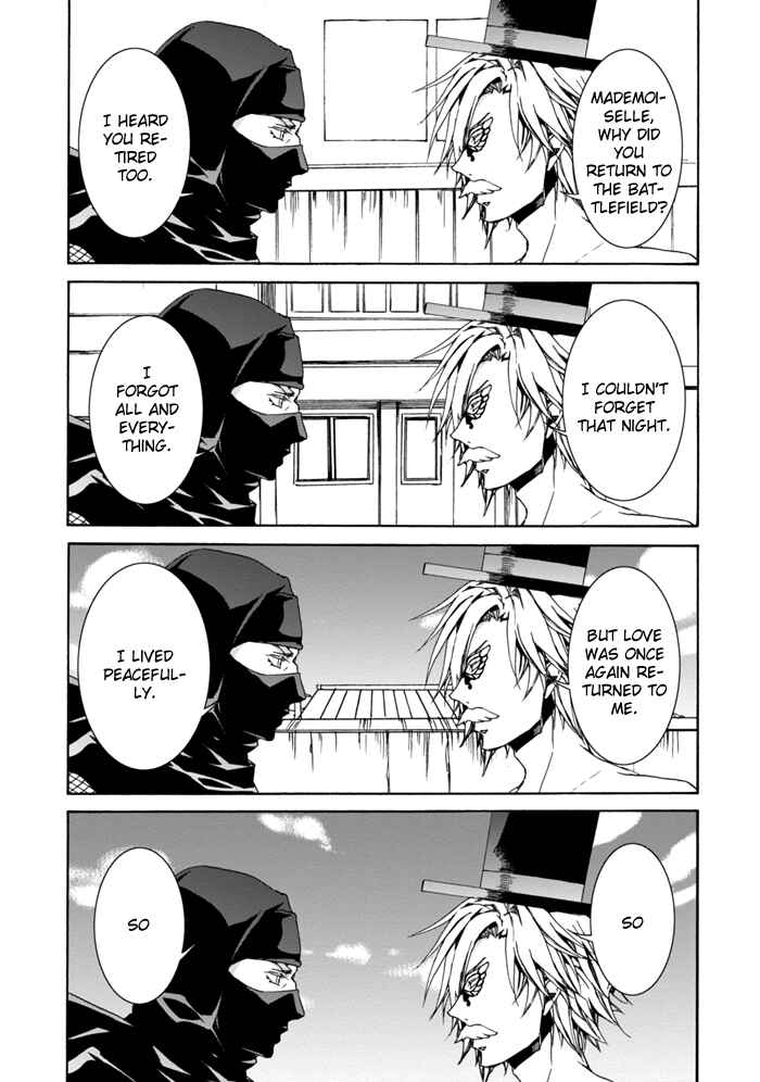 Page 3 Chapter 11 Sekai Ninja Taikai Kiroku