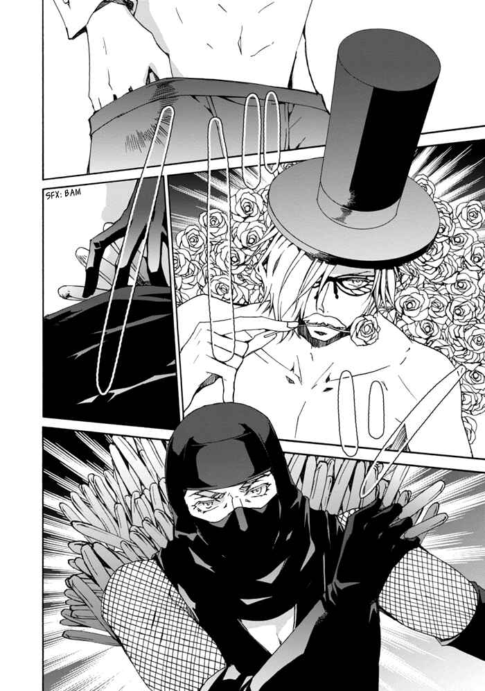Page 5 Chapter 11 Sekai Ninja Taikai Kiroku