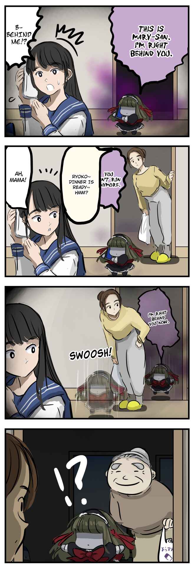 Page 1 Chapter 192 Mary-san