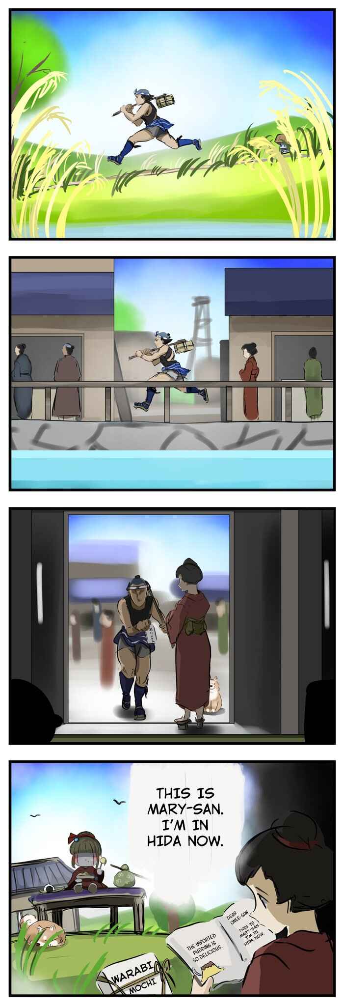 Page 1 Chapter 110 Mary-san