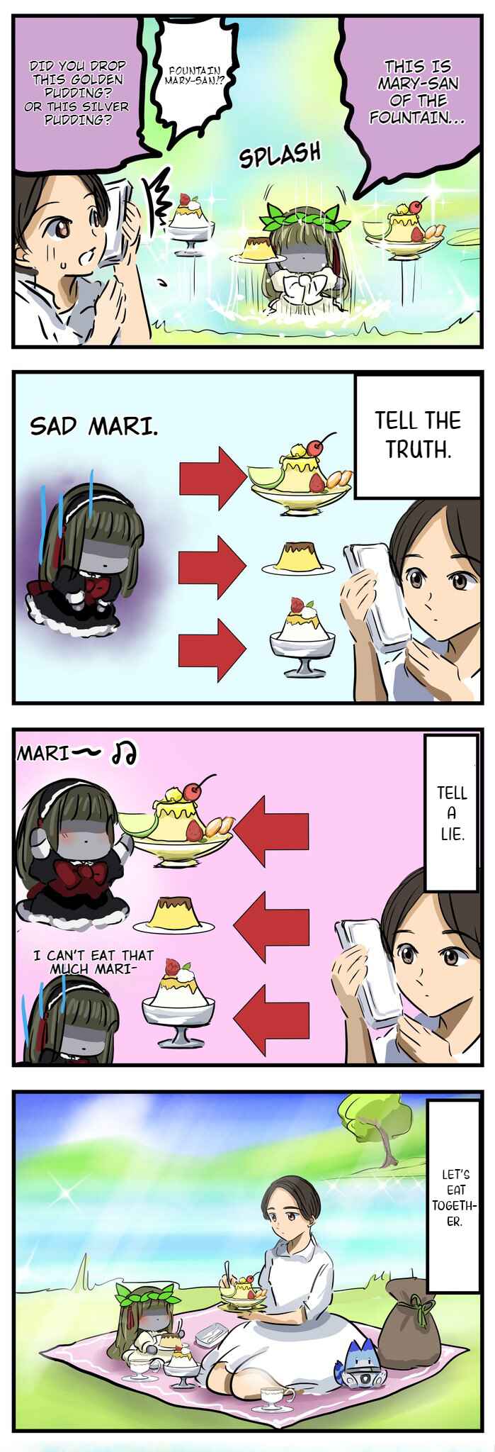 Page 1 Chapter 184 Mary-san