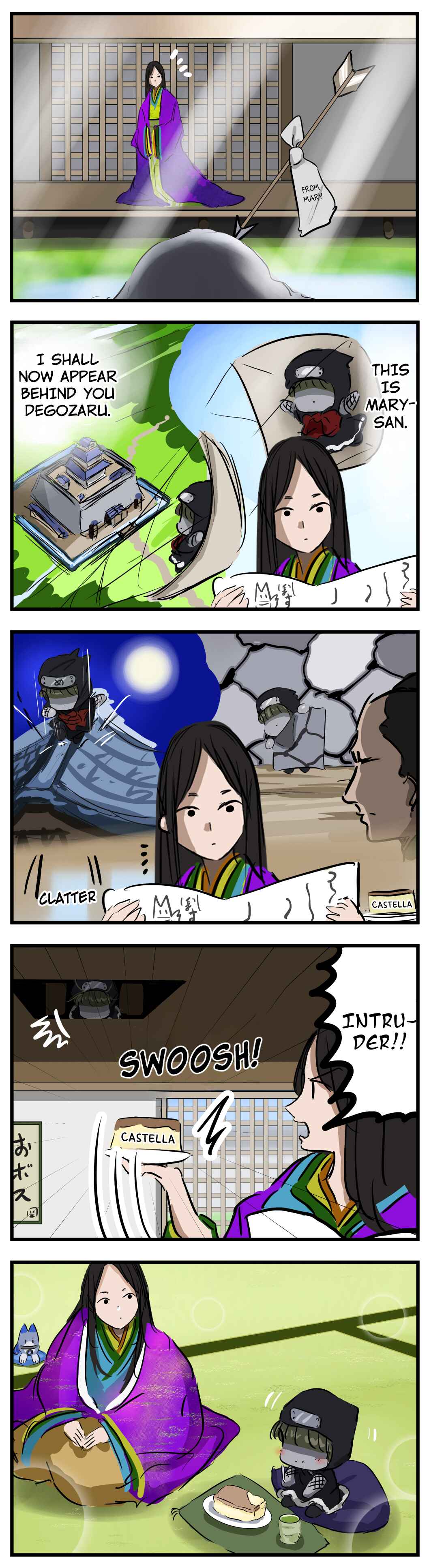 Page 1 Chapter 175 Mary-san