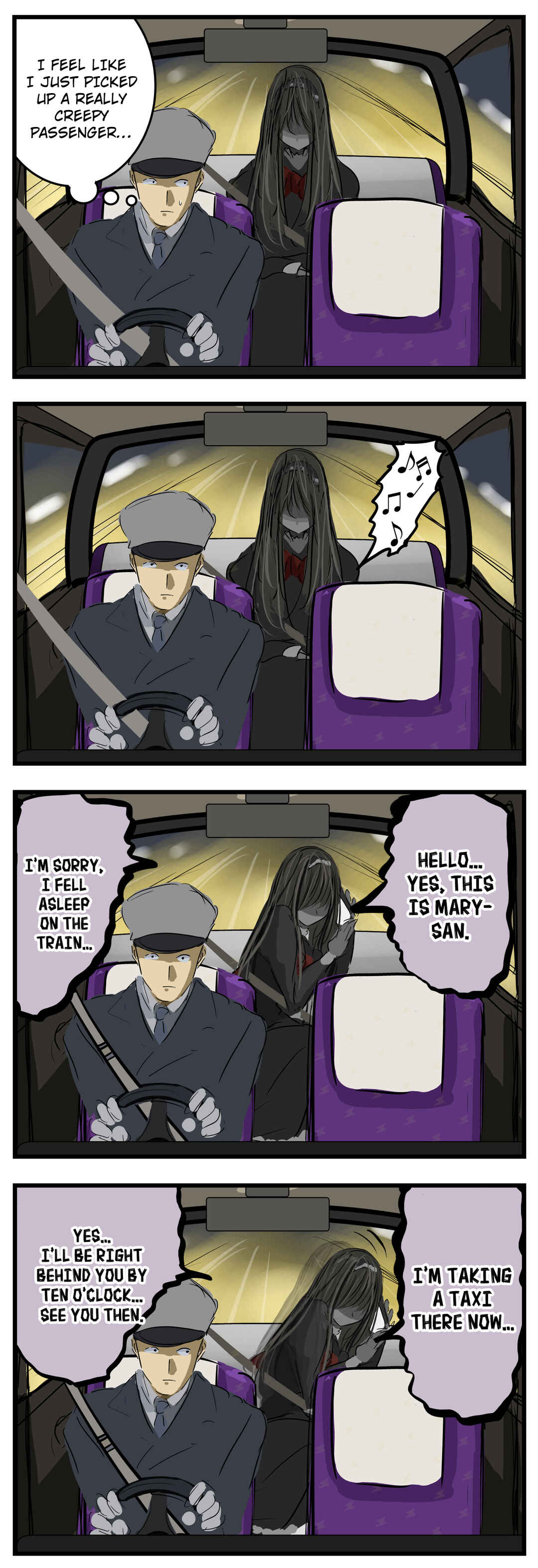 Page 1 Chapter 293 Mary-san