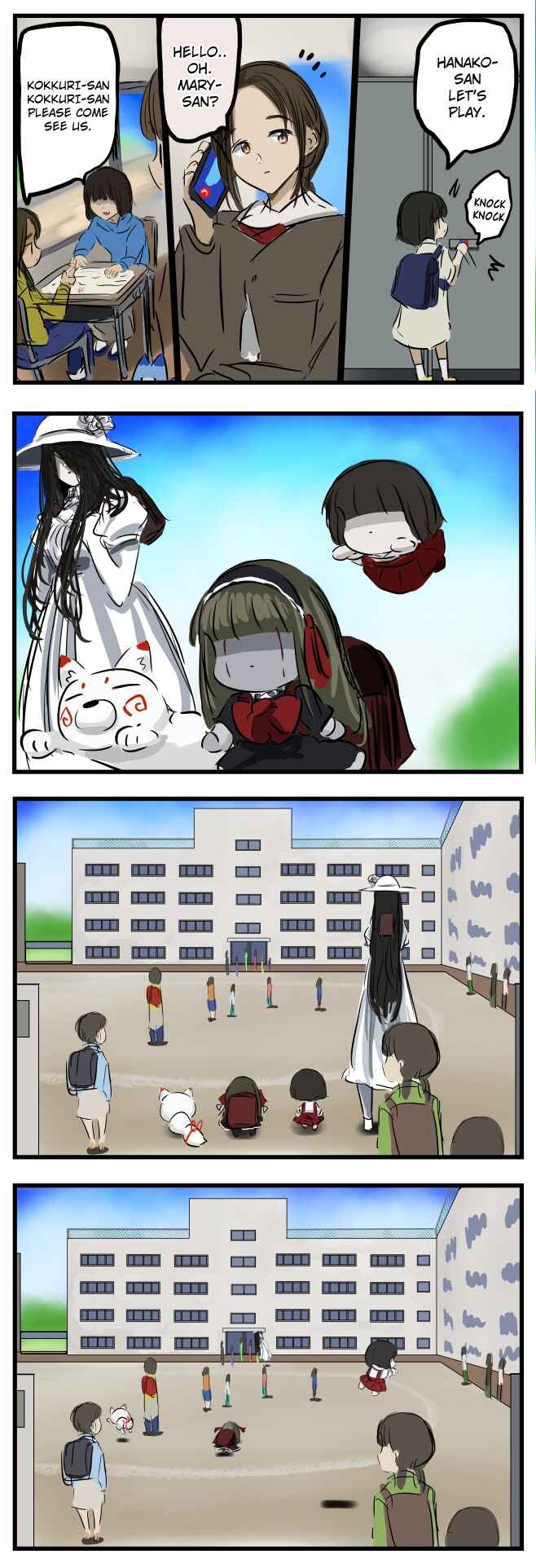 Page 1 Chapter 100 Mary-san